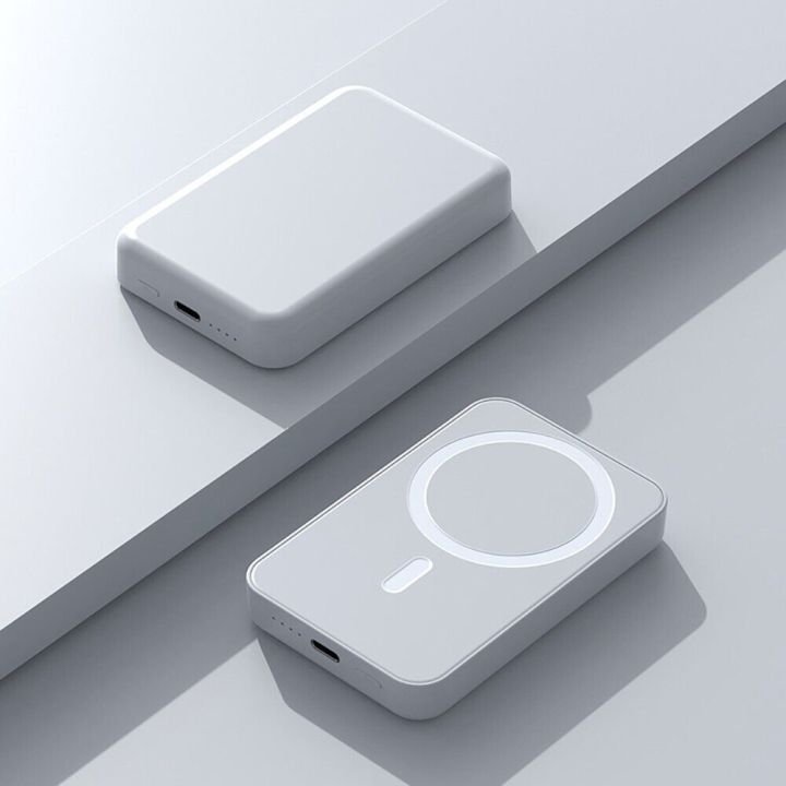 Magnetic Wireless Power Bank Magnetic Wireless Power Bank