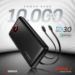 SiGMA ABDALI-1 (2in1) POWER BANK 10000 mAh SC-96