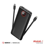 SiGMA ABDALI-1 (2in1) POWER BANK 10000 mAh SC-96 - Image 2