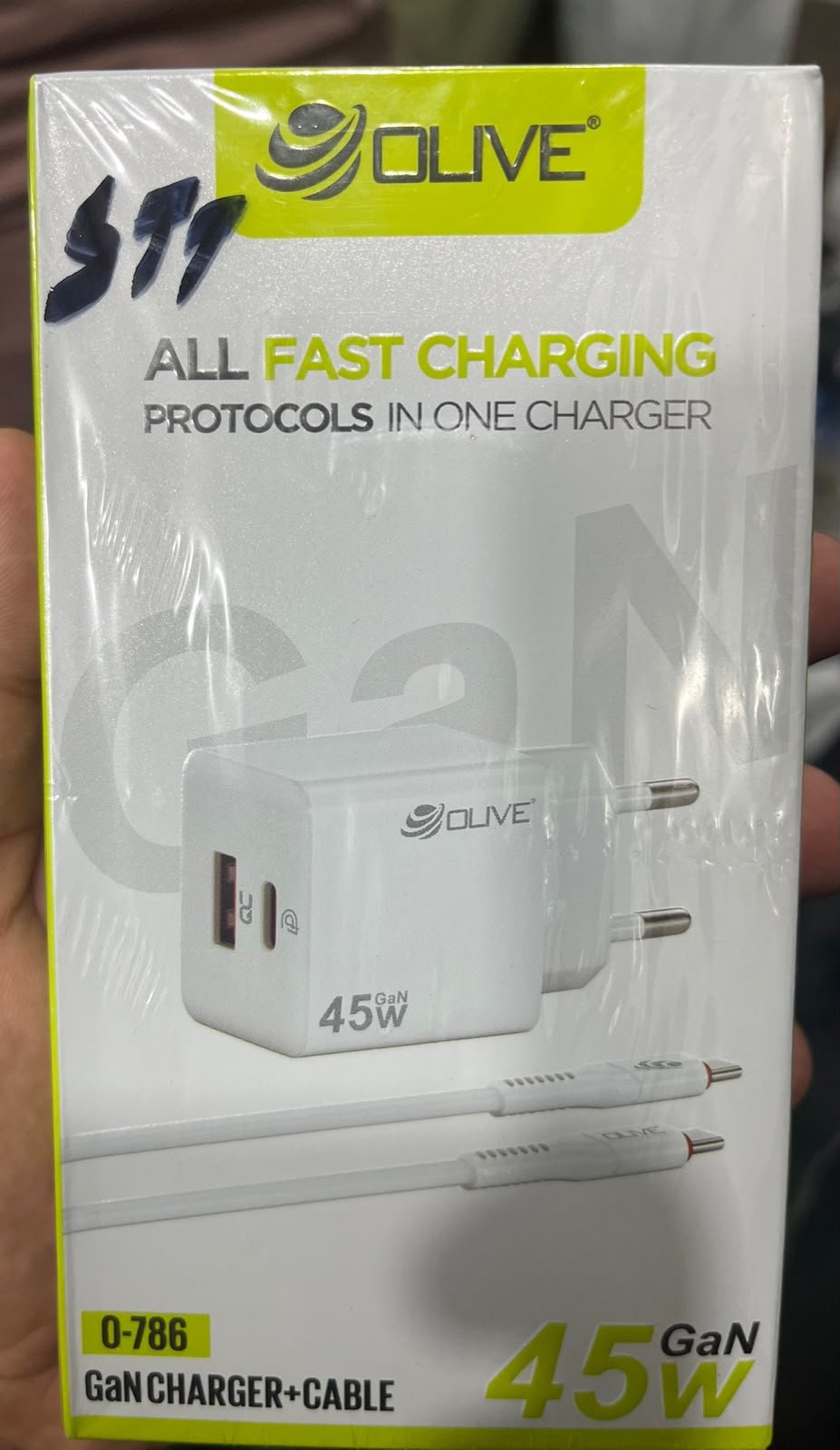 WhatsApp Image 2026-07-08 at 1.24.19 PM olive O-786 charger - Image 1