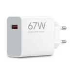 Xiaomi 67W HyperCharge Power Adapter (Type-A)